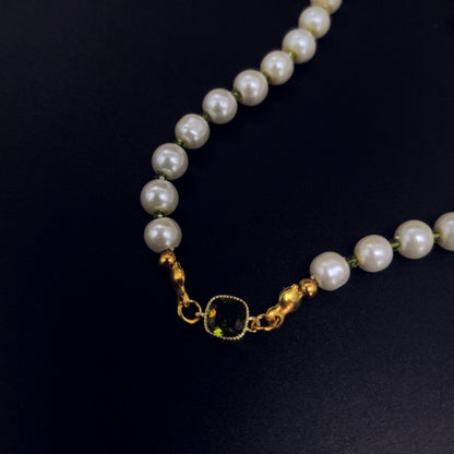 Elegant Pearl Necklace with Green Crystal Accent